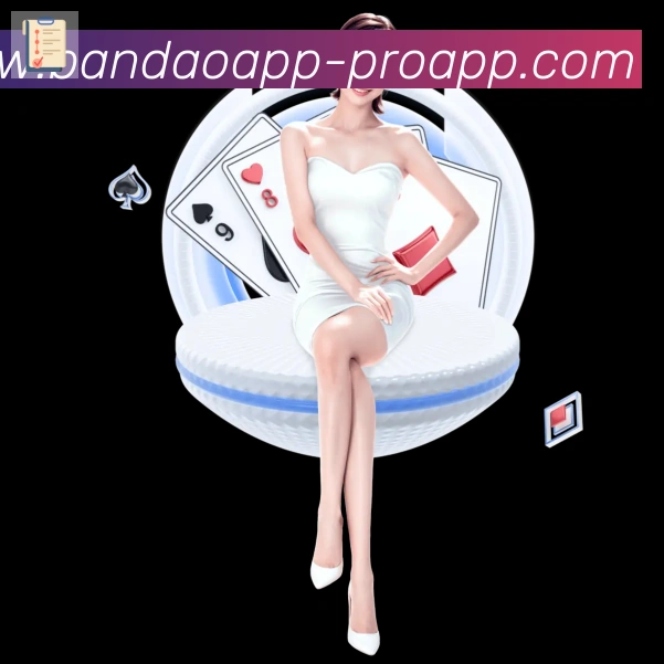 半岛体育app服务体系